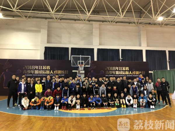 制定篮球交流计划以促进个人技能发展的方法_0