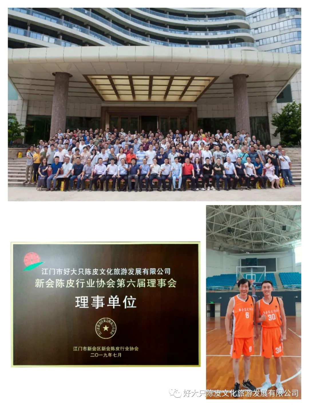 高中篮球主力的选拔标准和训练方法_1